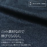 【日本製】シニアファッション リピート率NO.1の大人気商品  服 おばあちゃん 柔らか ゴム ズボン 日本製 春 秋 人気  ボトムス のびる 総ゴム S M L LL 3L 4L 5L 小柄な方 ピッタリ のびのび パンツ 股下55cm 【9348】