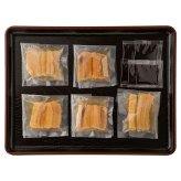 徳島 「吟月」 穴子丼の具 詰め合わせセット (2940018) [お中元][お歳暮] ※送料無料(北海道・沖縄・離島への配送不可)