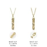 ゴールド ネックレス ハワイアンジュエリー ネックレス ペアネックレス 2本セット 刻印 無料 誕生石入れ可 スクエア バー Lサイズ 14K K14ゴールド 14k k14カットあずきチェーン太1.4mm 2本セット カップル 夫婦 プレゼント ハロウィン 【品番：CG-GP123P-CH1020】