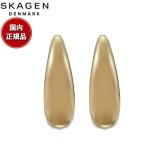 スカーゲン SKAGEN Linje Modern アクセサリー ピアス ツートーン レディース SKJ1819998