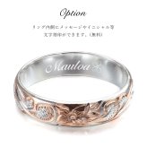 ハワイアンジュエリー リング 刻印 無料 1号～15号 幅約4mm 厚み1mm シルバー925 ピンクコーティング ギフト対応可 指輪 ピンキーリング 小さいサイズ メール便 BY THE SEA バイザシー 彼女 妻 女性 レディース 誕生日 プレゼント ハロウィン 【品番：SR103】