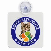 カーサイン 高齢者マーク SENIOR SAFE DRIVER キジトラ 車内用 吸盤タイプ 収れん火災防止タイプ 肉球 日本製 車 ステッカー
