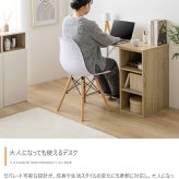 デスク チェア ツイン キッズ 子ども 学習机 パソコン pc ワーク おしゃれ おすすめ 収納付き 棚 組み替え自由 ゲーミング オフィス 事務 作業 椅子 勉強 大人 サイドラック リビング 子供部屋 2人用 二人