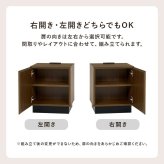 サイドテーブル (約)幅35×奥行35×高さ40cm 扉付き コンパクト ワンルーム ナチュラル パーティクルボード 組立式 前面は扉付きの収納のため生活感を隠すことができます 背面はルーターや電源タップを収納可能 マーブルグレー マーブルホワイト