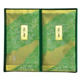 京都 仲井芳東園 宇治銘茶 ギフト 2個入 宇治茶 セット 日本茶 煎茶 京都産 茶葉【北海道・沖縄県・離島 配送不可】