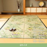 夏ラグ 夏用カーペット 敷物 帖物 い草 ラグ カーペット 自然素材 『源流』 グリーン 87×174cm 抗菌 防臭 DIY 井草 イグサ いぐさ