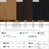 シニアファッション メンズ 80代 70代 60代 90代 秋冬 あったか 防寒 コーデュロイ 裏ボア シャツジャケット おじいちゃん 服 誕生日 プレゼント 紳士服 アウター ジャンパー 男性 祖父 お年寄り 老人 高齢者 ギフト（cki-mo1-81469185）
