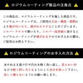 ハワイアンジュエリー ホヌ ペアペンダントトップ 2個セット 刻印 無料 誕生石入れ可 浮彫りホヌ Sサイズ シンプル お守り シルバー925 ネックレス チェーン別売 ペンダントヘッド BY THE SEA バイザシー カップル 夫婦 プレゼント ハロウィン 【品番：SP325SP】