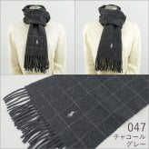 POLO RALPH LAUREN ポロ ラルフローレン マフラー 26AW PC0743 レディース メンズ ブランド マフラー リバーシブル/ストール/ブランドマフラー/ウール100%/ワンポイント/クリスマス/プレゼント/ギフト/お誕生日/成人祝い 送料無料【ラッピング無料】