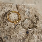 フープピアス用 天然石 誕生石 チャーム 3mm ルビー エメラルド ブルーサファイア 付け替え イメチェン おしゃれ かわいい