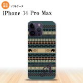 iPhone14 ProMax iPhone14 Pro Max スマホケース 背面ケースソフトケース エスニック ゾウ 青 +アルファベット 2022年 9月発売 nk-i14pm-tp1573i