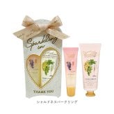 ハンドクリームセット 通販 リップクリームセット ハンドクリーム リップクリーム かわいい コスメギフト プチギフト お配りギフト バレンタインデー ホワイトデー クリスマスプレゼント 誕生日プレゼント スキンケアセット 持ち運び ユニセックス リップケア
