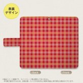 SH-04L/SHV44 AQUOS R3 手帳型スマホケース カバー チェック 赤  nk-004s-r3-dr432