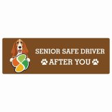 カーサイン 高齢者マーク SENIOR SAFE DRIVER バセットハウンド ステッカー シール 長方形 20x6.7cm 肉球 日本製 車