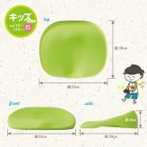 子供 姿勢 クッション 学習姿勢 姿勢サポート 学習クッション 猫背対策 座り方 勉強 集中力 リビング学習 家庭学習 学習環境 座布団 椅子 床 キッズ 子供用 こども 勉強机 座育 S字ライン 発泡EVA 水拭きOK すくすクッション リビガク LV-4139-G ソニック SONIC