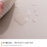 デスク 幅90cm グレージュ ナチュラルリビング家具 カフェ オフィス プレゼント 新築祝い 入学祝い北欧風 韓国風 シンプル おしゃれ スリム 一人暮らし 飾り棚オープンラック サイドテーブル ダイニングテーブル インテリア家具 新生活