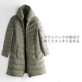 ダウンコート レディース 軽量 4WAY ストレッチ生地 ダウン90% Filomo スタンドカラー カーキグレー 9号/11号 秋冬 暖かい 50代 40代 30代 ギフト プレゼント 7F (08000154r)
