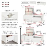 収納家具 ラック ロードレッサー コスメテーブル ドレッサー コスメワゴン 2way チェスト 天板 LEDライト付き 女優ミラー ミラー サイドテーブル 引き出し付き 鏡台 コンパクト 化粧台 化粧道具収納 メイクボックス メイク台 一人暮らし