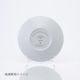 BERNARDAUD ベルナルド エキュムパール パンプレート 16cm ペア 名入れ彫刻代込み 名前 彫刻 刻印 プレゼント ギフト 記念日 高級 ブランド 開店祝 新築祝 誕生日 お皿 プレート インテリア パン皿 記念プレート ペア皿 ペアギフト パール婚
