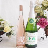 優雅な金箔入り辛口ロゼワインと国産ワインセット(勝沼仕込みの甲州白スパークリングワインやや辛口(山梨県)720mlJapanWine桜12.5度(山梨県)375ml