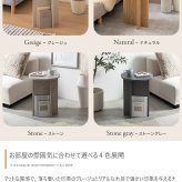 センターテーブル ラウンド サイドテーブル 幅40cm グレージュ ナチュラルキッチン リビング家具 デスクカフェ オフィス プレゼント 新築祝い引越祝い 北欧風 韓国風 おしゃれ 一人暮らし 飾り棚オープンラック サイド ミニテーブル 新生活