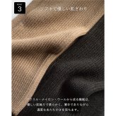 【送料無料】 3秒マフラー リブ編み ミニマフラー 防寒 メンズ 日本製 お祝い 誕生日 記念日 就職祝い 彼氏 父 プレゼント ギフト 贈り物 Tps-112