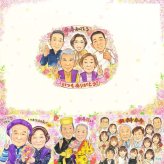 記念日のプレゼントに、似顔絵で感謝を形にしませんか。 似顔絵 傘寿 贈り物 手描き プレゼント ギフト 名入れ 記念日 お祝い 長寿 敬老の日 大人数 祖父母 孫 ご両親 修正無料 名入れ 下書き確認 喜ばれる 宝物 そっくり サプライズ 米寿 古希 宝物 喜寿 白寿祝い ホワイトデー 家族 披露宴 古希祝い カラフル 色紙 節目 傘寿祝い 結婚祝い 卒寿祝い 還暦祝い 感謝の品 オリジナル