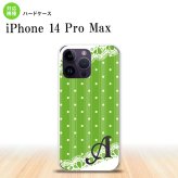 iPhone14 ProMax iPhone14 Pro Max スマホケース 背面ケース ハードケース ドット レース C 緑 +アルファベット 2022年 9月発売 nk-i14pm-1615i