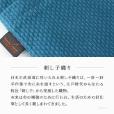日本製 スマホ ショルダー バッグ メンズ 斜めがけ ミニショルダー バッグ スマホ ポーチ キャンバス バッグ 軽量 高級 帆布 バッグ スマホ ポシェット 軽い 刺し子 バッグ 布 綿 100% コットン バッグ ミニバッグ コンパクト ポケット 付き 黒 赤 グレー sasicco ギフト
