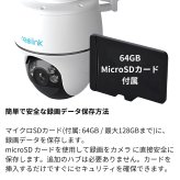 防犯カメラ 屋外 ソーラー ワイヤレス Reolink Argus B430 ソーラーパネルセット 500万画素 64GB SDカード付 電源不要 工事不要 スマホ連動 Wi-Fi 監視カメラ 家庭用 360度 首振り AI検知 防水 #64753