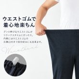 パジャマ メンズ おしゃれ 通販 ルームウェア上下 紳士部屋着 あったか寝巻き ナイトウェア男性 フリースパジャマ 防寒ルームウェア セット 暖かい寝間着 ゆったりサイズ 秋冬用パジャマ 胸ポケット付き 紳士長ズボン カジュアル部屋着 長袖 長ズボン