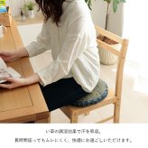 クッション 円座 楕円形 い草 チェック柄 調湿 空気清浄 お手入れ簡単 約45×35×4cm