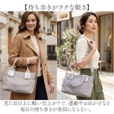 LAMB MODE ラムモード 手提げ ナイロン 2way 通販 トート トートバッグ トートバック ナイロンバッグ ナイロンバック 2wayバッグ 2wayバック バッグ バック かばん 鞄 カバン バックル マーブル レディースバッグ 通学 通勤
