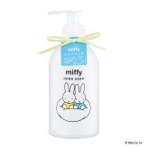 【 ラッピングでお届け 】ミッフィー好きさんへ贈る、miffyハンド＆アイケアギフトセット 雑貨 ホットアイマスク ハンドソープ アイマスク ハンカチ ギフト プレゼント 実用的 女性 リラックス ラッピング 誕生日 母の日 お祝い お返し 転職 退職 異動 挨拶 お礼 プチギフト 無料ラッピング メッセージカード