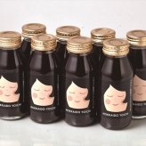送料無料 北海道産地直送 北王よいち アロニアと葡萄のブレンドジュース8本セット  ※ご注文後約7～10日前後での発送となります。沖縄・離島へは別途配送料が発生いたします お取り寄せグルメ スイーツ