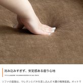 ソファ 座椅子 オットマン付き ー 2人掛け 二人掛け 2人用 二人用 2P ふたりがけ ロー ロータイプ 低い フロア I字 脚付き コンパクト 幅135 天然木 コーデュロイ ファブリック イス