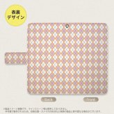 Galaxy A23 GalaxyA23 手帳型スマホケース カバー アーガイル ピンク グレー 2022年 10月発売 nk-004s-a23-dr1411