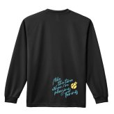 テニス ロンT 長袖 Tシャツ メンズ 練習着 レディース ジュニア ウェア ドライ おもしろ tシャツ 名入れ おしゃれ キッズ 文字入れ無料 「テニスをしている時間が好き」 アートワークスコウベ 【送料無料】
