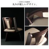 ハイバック回転椅子-ロタチェア プラス SAI 彩 ハイバック回転椅子 椅子 回転 高さ調節機能付き いす イス 肘なし 高さ調整 ダイニングチェア こたつ用 コタツチェア 一人用 風よけ 背もたれ レザー 天然木 木製 ブラウン ナチュラル 新生活