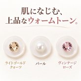 耳つぼジュエリー 12粒入り スターターキット 耳ツボシール 耳つぼ ステンレス 耳ツボジュエリー セルフ 簡単 まるでピアス かわいい おしゃれ パール クォーツ 