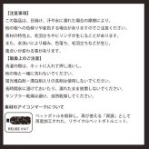 装いを旬にアップデート プラスワンのフードマフラー 送料無料 108611 帽子 フード ニット マフラー レディース 秋冬 防寒 ファッション 小物 おしゃれ カジュアル ギフト