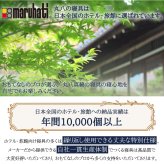 丸八真綿 3層 アンダーマット 多重層 ホテル・旅館で大人気！ 敷布団 シングル マット ベッド 敷き 夏  除湿 袋 腰  旅館 愛用 厚い 厚手 おすすめ 人気  寝具 ふかふか 厚め 至福の眠り マルハチ 丸八布団 送料無料