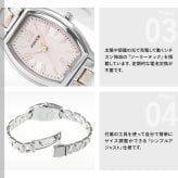 シチズン ウィッカ CITIZEN wicca ソーラー エコドライブ 腕時計 レディース ソーラーテック スタンダード トノー KH8-730-93