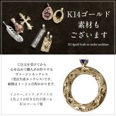 赤ちゃん お誕生のお祝いに ハワイアンジュエリー ベビーリング 刻印 無料 誕生石 選べる 立て爪タイプ シルバー925 ロジウムコーティング 出産祝い 内祝い BY THE SEA バイザシー ネックレス お父さん お母さん パパ ママ 誕生日 プレゼント ハロウィン 【品番：DG-SP305】