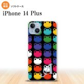 iPhone14 plsu iPhone14 plsu スマホケース 背面ケースソフトケース カエル かえる B 黒 +アルファベット 2022年 10月発売 nk-i14pl-tp165i