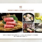 グルメ 【送料無料】 カード式 カタログギフト e-book アラグルメ スノウボール 26000円 ハーモニック 結婚 引き出物 内祝 お返し お祝い 出産内祝 出産お祝い おすすめ 25000円 3万円 法事 法要 香典返し 満中陰志 引っ越し 新築 快気祝い 記念品 目録