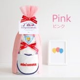 出産祝い おむつケーキ 男の子 女の子 ミキハウス mikihouse ソックス タオル スタイ よだれかけ 赤ちゃん ベビー かわいい おしゃれ ギフト 名入れ オムツケーキ 今治 日本製 ベビーシャワー 8000円 実用的 送料無料 ベビー用品 プレゼント 