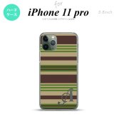 iPhone11Pro iPhone11 Pro スマホケース ハードケース ボーダー 緑 +アルファベット メンズ レディース nk-i11p-701i
