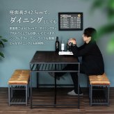 ベロアベンチシューズラック W90 ONBN0083VEDBR ONBN0083VELBN W910×D305×H425mm スリッパラック 下駄箱 玄関収納 玄関家具 靴ラック ラック 靴箱 収納 おしゃれ コンパクト シンプル 靴入れ ダークブラウン ライトブラウン オープンラック シェルフ