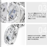カシオ リニエージ CASIO LINEAGE 電波 ソーラー 電波時計 腕時計 メンズ アナデジ タフソーラー LCW-M100DE-7AJF